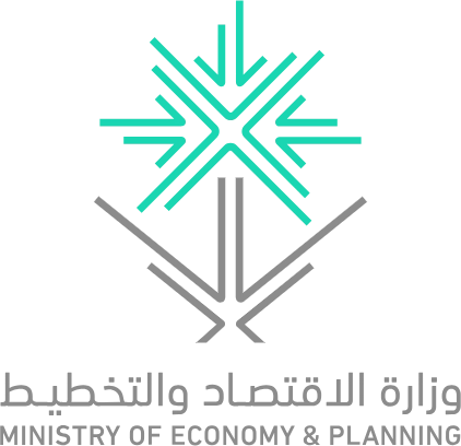 Ministry of Economy and Planning