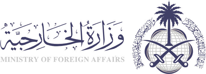 Ministry-of-Foreign-Affairs-01