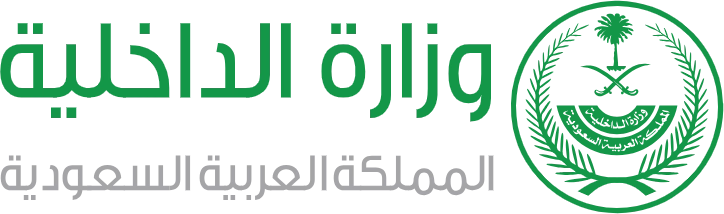 Ministry of Interior