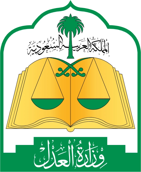 Ministry of Justice