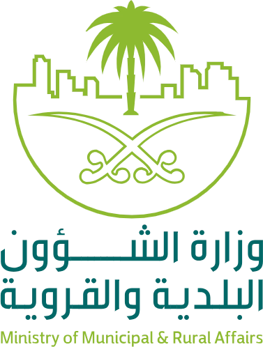 Ministry of municipal & rural affairs